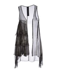 Кардиган Twisty Parallel Universe