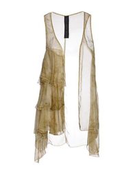 Кардиган Twisty Parallel Universe