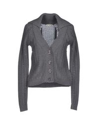 Кардиган Scervino Street