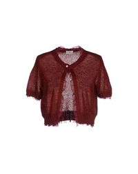 Кардиган Philosophy DI Alberta Ferretti