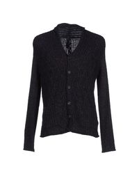 Кардиган Vneck