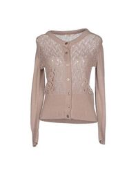Кардиган Scervino Street