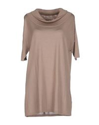 Водолазки Weekend MAX Mara