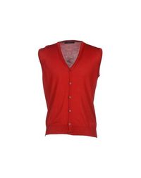 Кардиган Vneck