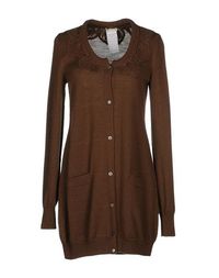 Кардиган Scervino Street