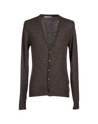 Кардиган Grey Daniele Alessandrini