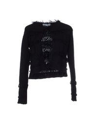 Кардиган Kaos