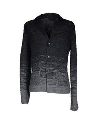 Кардиган Vneck