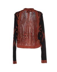 Кардиган Just Cavalli