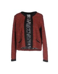 Кардиган Vero Moda