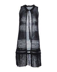 Кардиган Scervino Street