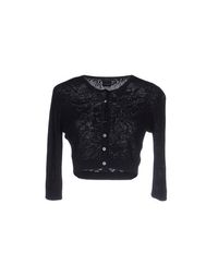 Кардиган Pinko Black