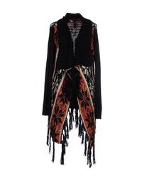 Кардиган Desigual