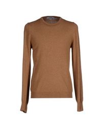 Свитер LIU •JO Jeans
