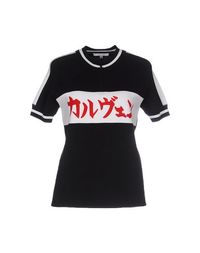 Свитер Carven