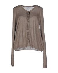 Кардиган LIU •JO Jeans