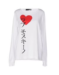 Свитер Love Moschino
