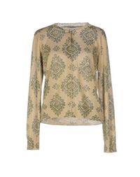Кардиган Dries VAN Noten