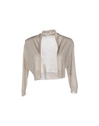 Кардиган Pinko