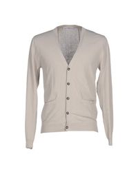 Кардиган Grey Daniele Alessandrini