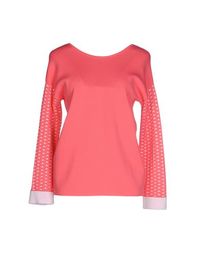 Свитер Pinko Black