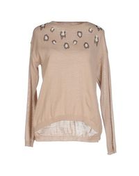 Свитер Blugirl Folies