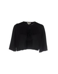 Кардиган Pinko