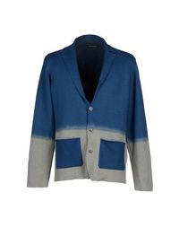 Кардиган John Smedley