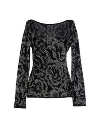 Свитер Blumarine
