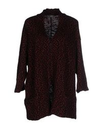 Кардиган Soallure