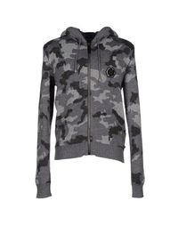 Кардиган Philipp Plein Homme