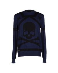 Свитер Philipp Plein Homme