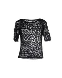 Свитер Alberta Ferretti