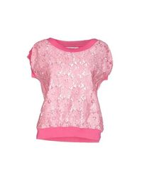 Свитер Blugirl Blumarine