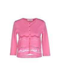 Кардиган Blugirl Blumarine