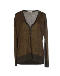Кардиган Soho DE Luxe
