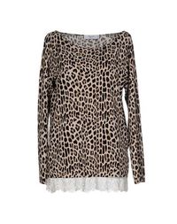 Свитер Blugirl Blumarine