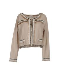 Пиджак Nougat London