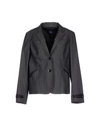 Пиджак Trussardi Jeans