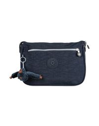 Beauty case Kipling