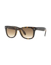 Солнечные очки Ray Ban