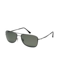 Солнечные очки Ray Ban