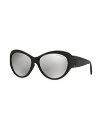 Солнечные очки Michael Kors