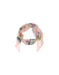 Шарф Blugirl Blumarine
