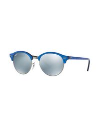 Солнечные очки Ray Ban