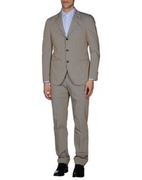 Костюм Lardini