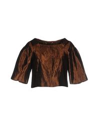 Пиджак Alberta Ferretti