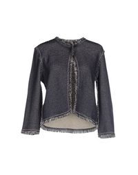 Кардиган Taviani