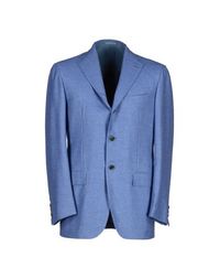Пиджак Kiton