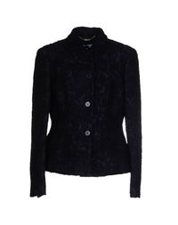 Пиджак Blumarine